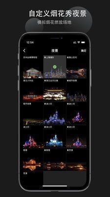 蜘蛛侠所有版本与烟花app官方下载,深入设计数据解析-Plus_v1.318
