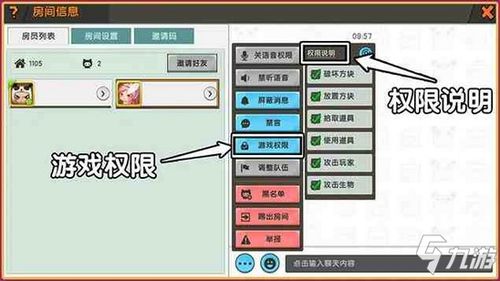 2026年2月3日 第17页