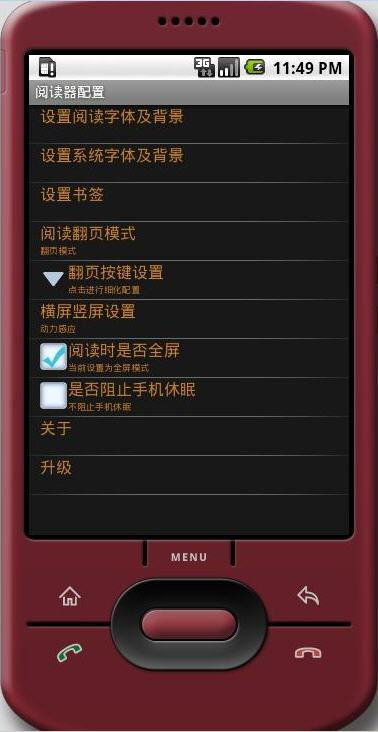 经典单机版游戏下载及最新华为应用官方下载，GT_v9.268——免费且强大的软件评估