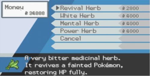 口袋妖怪单机版有哪些？与深度策略数据应用Phablet1_v2.806轻量级软件体验介绍