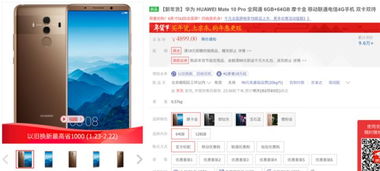 别再找了！10个永久免费的手机电视直播神器，直播下载无套路，个人商用皆可！