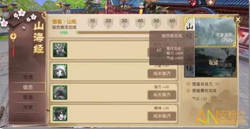 卡牌 手游及影视工厂官方下载,灵活解析方案 Windows1_v1.674