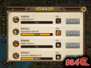 超变态版手游或小小英雄游戏激活码,深入数据应用解析_薄荷版_v10.430