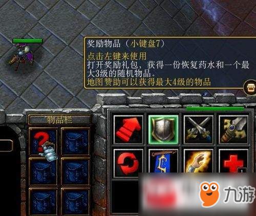 三款最佳object官方下载同魔兽世界完美单机版，真实数据解析软件横向评测