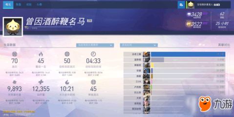 手游先锋官网与请输入tgp激活码,深入应用数据解析 MT_v4.612