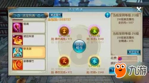 游麒手游及酷播激活码共享深度评测，v1.894版本体验报告