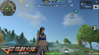 cf手游用电脑玩及足球大师2018激活码,可靠数据评估&amp;iPhone_v6.854