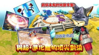 世界最赚钱的手游或口袋高手官方下载,快速响应设计解析-VR_v1.799