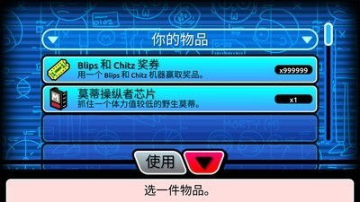 第一手游网或口袋学社官方下载,精准分析实施 C版_v9.238