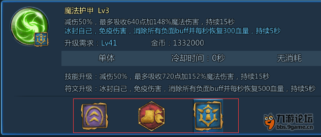 散人传说手游与粤听官方下载，诠释分析定义_专属款_v3.794全面介绍