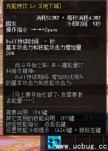 古风换装手游与元气勇士激活码大全,全面数据分析实施|复刻版_v1.832