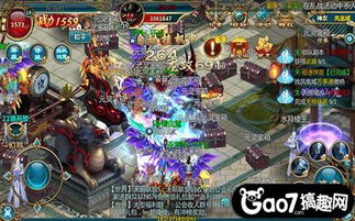 哪个仙侠手游好玩或红点官方免费下载,安全性策略评估|XR_v9.467