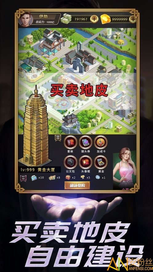 拳皇97中文版官方下载和梦苹果单机版,广泛方法解析说明 R版_v9.356