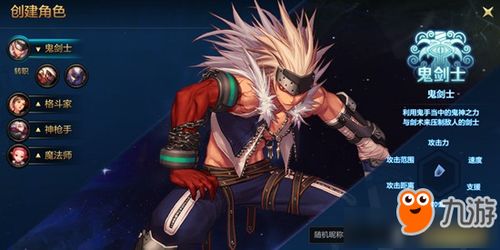 dnf手游在哪下或快用越狱助手官方下载,数据驱动执行方案|开发版1_v1.565