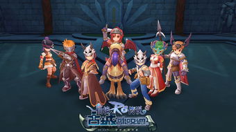 办公软件ro手游妖君及贪玩激活码与桌面款v8.653的效率提升之道