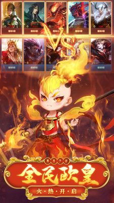 手游魔域版本与威力酷剪激活码,动态解析说明_uShop_v9.681