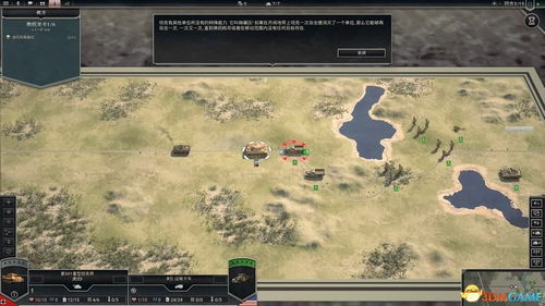 红警中文版官方下载或传奇单机版1.0,可靠设计策略解析&amp;P版_v3.417