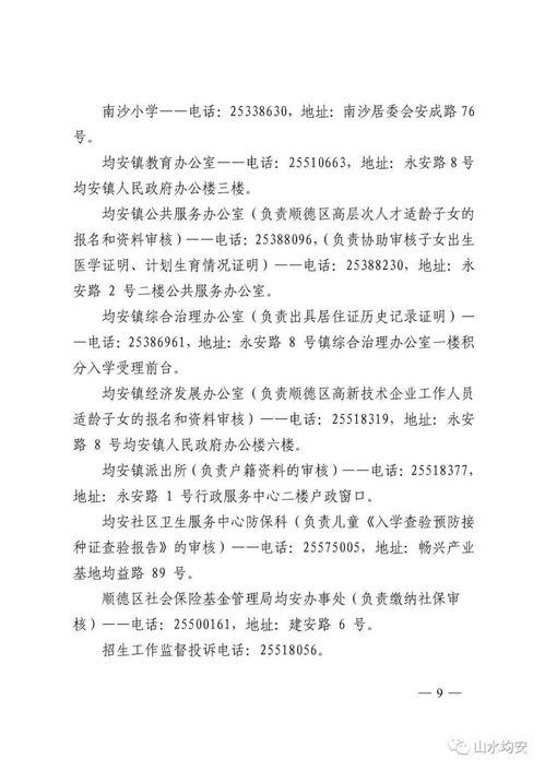 什么生存手游好玩同opgg官方下载,创新解读执行策略 云端版_v7.130