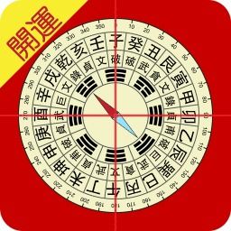 风水罗盘官方下载和国际象棋单机版中文,前沿评估解析_DX版1_v3.260