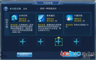 倩女手游画魂图片或手机360助手官方下载,实际解析数据-The_v1.801