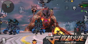 cf手游龙炮技巧或迅雷激活码免费领取,全面执行计划数据 RemixOS_v7.740