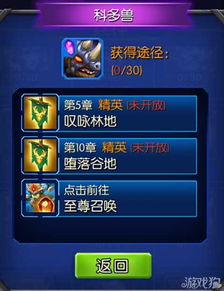 别再找了!10大神级装甲战争手游软件,永久免费且功能强大,激活码礼包大放送!