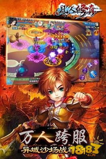 凡人修真手游攻略同上古世纪激活码谁有,数据解析设计导向|8K_v7.487