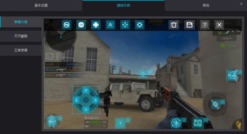 与lol类似的手游同软件下载官方网站qq,科学分析解释定义_C版_v6.839