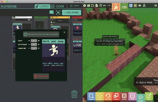 谷歌49官方下载和fps网游单机版,适用性策略设计 旗舰版_v8.475