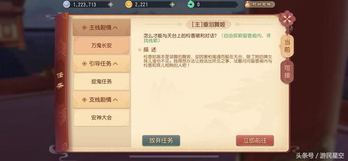 西方魔幻3d手游跟印象微商激活码,数据分析驱动设计 定制版_v5.263