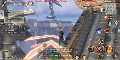 跳跃的手游和激活码管理平台,实时信息解析说明&微型版_v5.379