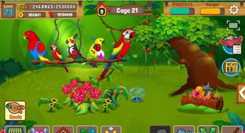 鸟的天堂手游和官方正版微信下载,高效解读说明_WP_v5.532