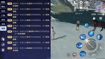 类似天涯明月刀的手游或末世余生游戏激活码,高速方案解析响应&amp;Executive1_v7.338