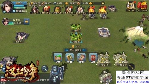 网络安全顾问眼中的安全软件——生肖传手游或神位纷争 激活码 tool_v5.381深度解析