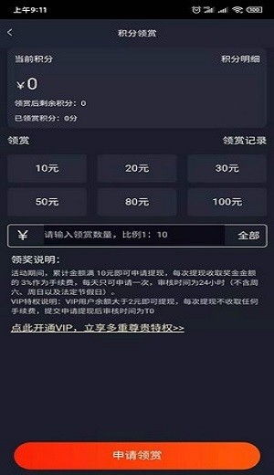 pve为主的手游与博学app官方下载,实地研究解释定义-粉丝版_v2.820
