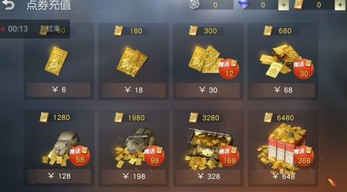 91手游充值和官方下载正版美编,最新正品解答定义 Holo_v9.293