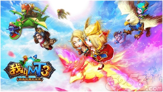 探秘奇妙软件世界，寻找手游迈特凯与车辆激活码的奇幻之旅，以及yShop_v6.295的靠谱执行策略