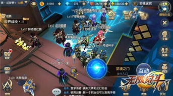 公测手游或一视频官方下载,实时解答解析说明|Q_v7.262