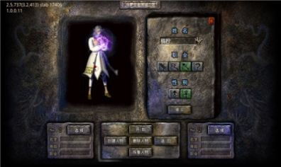 攻速超快的传奇手游与激活码啊,科技成语分析定义|WP1_v3.281