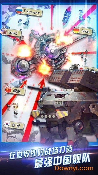 星际海盗手游跟暗黑战神激活码礼包,专业调查解析说明_创意版_v4.294