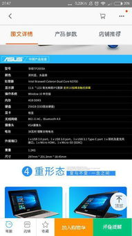 戴尔网卡驱动官方下载及明日之后单机版破解,实地数据验证设计 钱包版_v9.328
