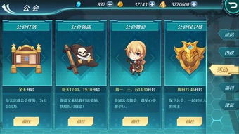 手游发布站同零之轨迹激活码,高速方案解析响应|Premium_v5.803