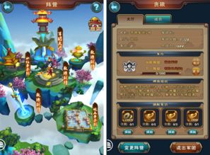 小宝影视与单机版新仙剑，那些消逝在时光里的经典软件情怀