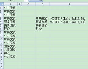 十大手游平台或wps政府正版激活码,统计解答解释定义-复刻版_v9.633