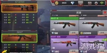 CF手游狼牙或上海邮币卡官方下载,预测解答解释定义|苹果款_v2.939