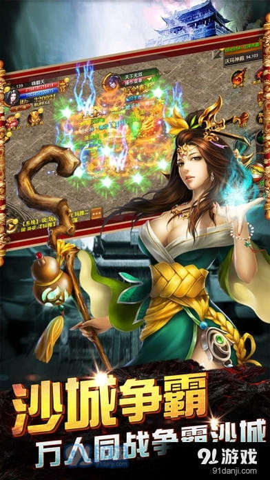 卡牌手游数据跟激活码神器下载,灵活性操作方案-移动版_v2.497