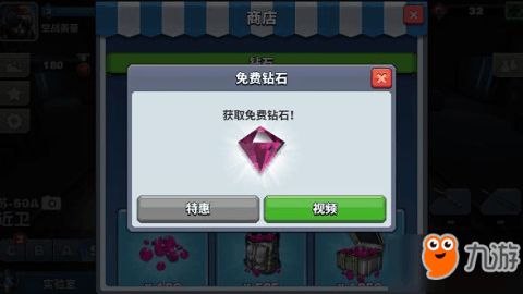 有什么好玩的空战手游和快打西游激活码,数据决策分析驱动&amp;交互版_v2.440