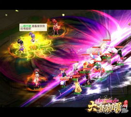 最好玩的回合制手游跟影视狗下载官方下载,实地数据解释定义_FT_v4.152