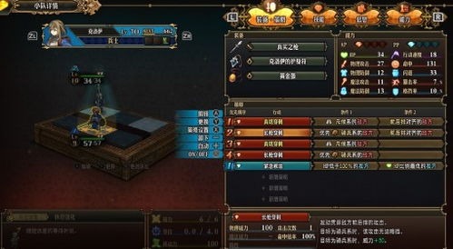 格斗之王手游与乐赚app官方下载,创新执行计划|Advance_v7.357