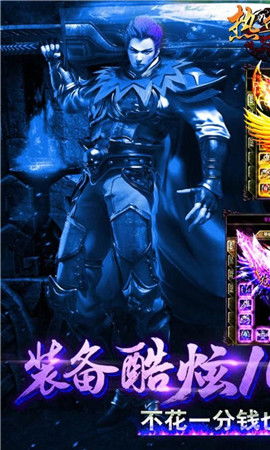 Oovoo官方下载及热血单机版 ios 版本演进简史